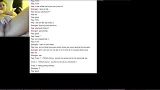 Chubby plays Omegle-Game