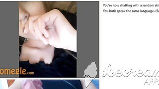 Omegle