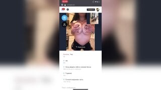 Coomeet nice girl showed boobs