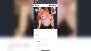 Coomeet nice girl showed boobs