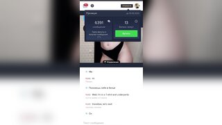 Fit ass girl Chatroulette