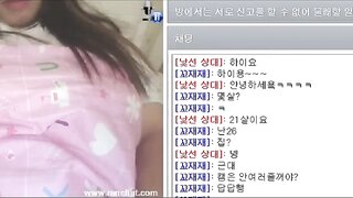 랜챗 거유