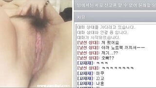 랜챗 거유