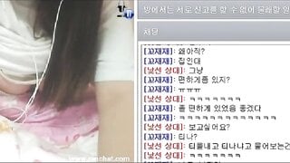 랜챗 거유