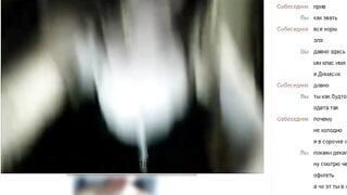 Young girl show beautiful ass