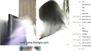 Young girl show beautiful ass