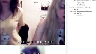 Two girlfriends staged a show for a guy