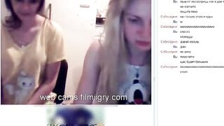 Two girlfriends staged a show for a guy