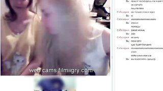 Two girlfriends staged a show for a guy