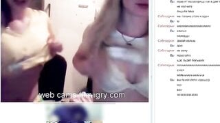 Two girlfriends staged a show for a guy