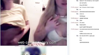 Two girlfriends staged a show for a guy