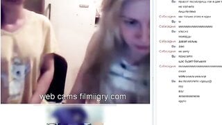 Two girlfriends staged a show for a guy