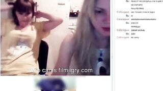 Two girlfriends staged a show for a guy