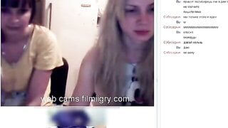 Two girlfriends staged a show for a guy