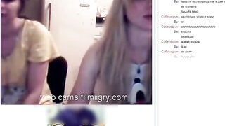 Two girlfriends staged a show for a guy