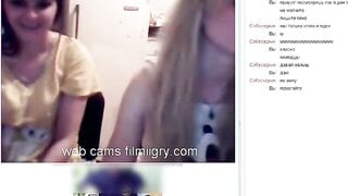 Two girlfriends staged a show for a guy