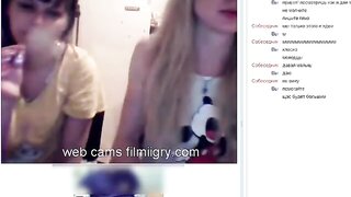 Two girlfriends staged a show for a guy