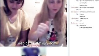Two girlfriends staged a show for a guy