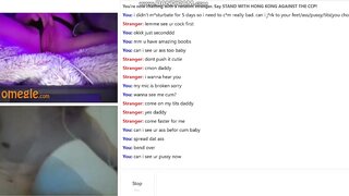 Omegle