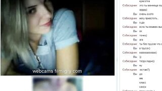 Girl teases