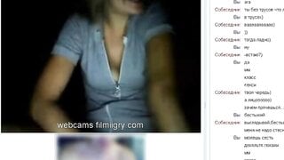 Girl teases