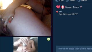Hot Canadian baby