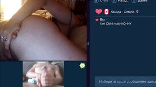 Hot Canadian baby