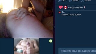Hot Canadian baby