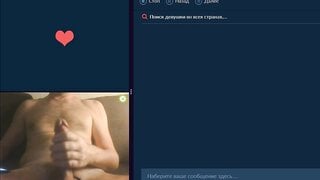 Masturbate with hot 18 yo teen