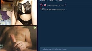 Masturbate with hot 18 yo teen