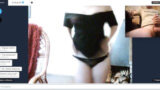 Virt with MILF