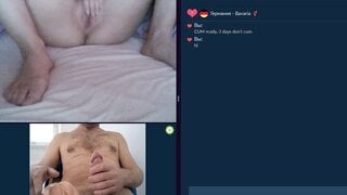 Some videochat fun