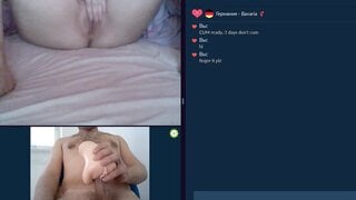 Some videochat fun