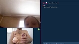 Some videochat fun