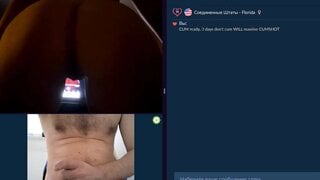 Some videochat fun