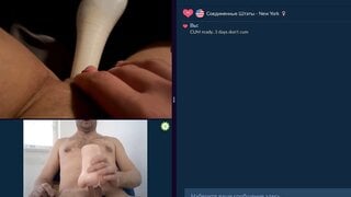 Some videochat fun