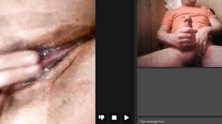 Videochat cum