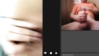 Videochat cum