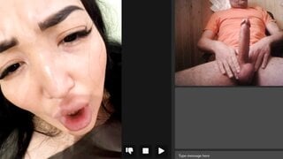 Videochat cum