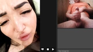 Videochat cum