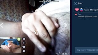 both cum