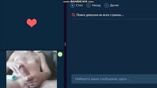 Ebony teen tease