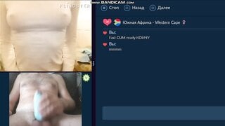 Ebony teen tease