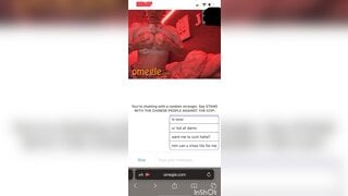 Omegle baddie