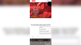 Omegle baddie
