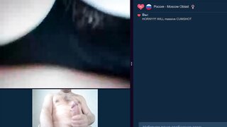 Vifeochat fun