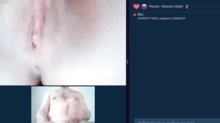 Vifeochat fun