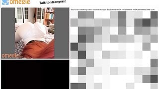 Omegle