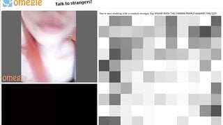 Omegle