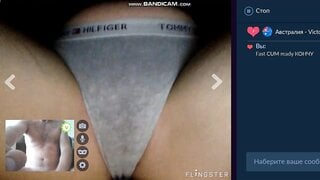 Horny girl in videochat